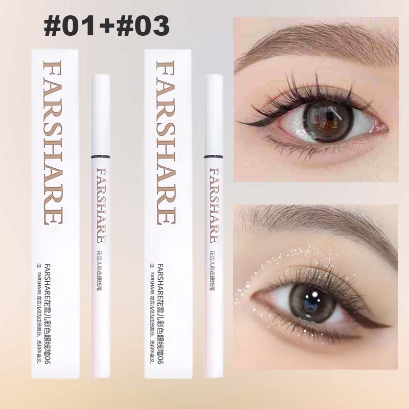 ⏰Ukentlig spesialtilbud: Kjøp 1, få 1 gratis✏️Farget flytende eyeliner