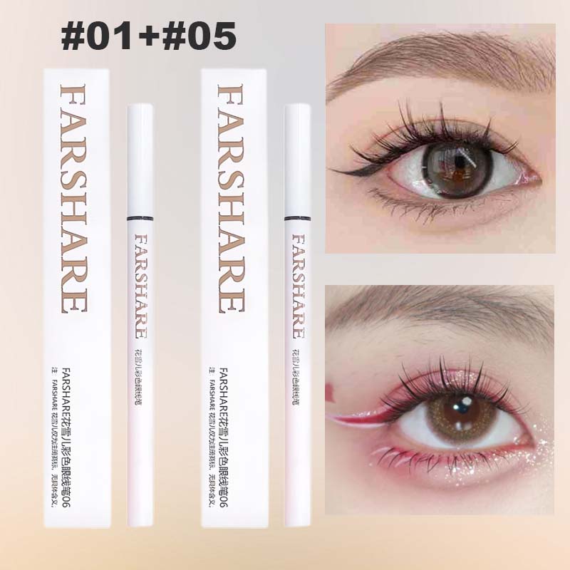 ⏰Ukentlig spesialtilbud: Kjøp 1, få 1 gratis✏️Farget flytende eyeliner