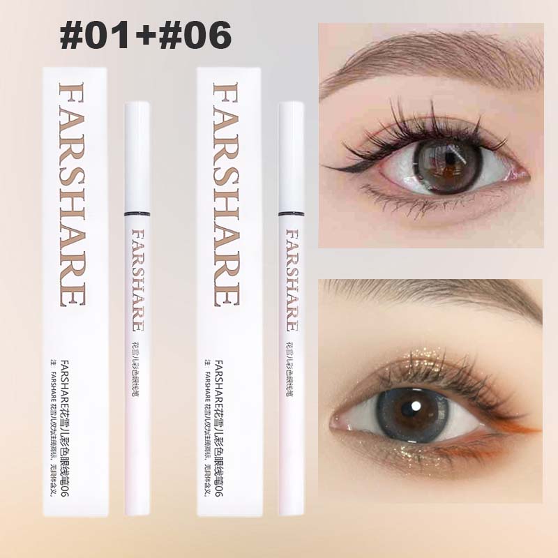 ⏰Ukentlig spesialtilbud: Kjøp 1, få 1 gratis✏️Farget flytende eyeliner