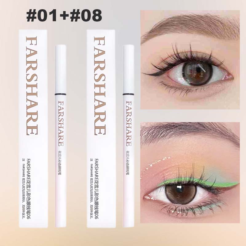 ⏰Ukentlig spesialtilbud: Kjøp 1, få 1 gratis✏️Farget flytende eyeliner