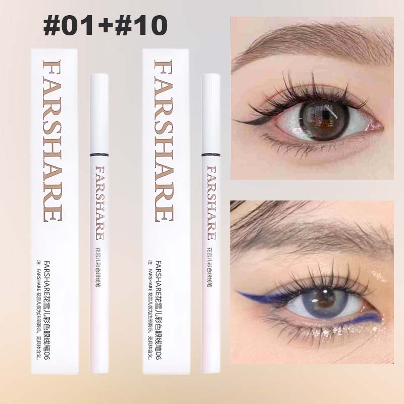 ⏰Ukentlig spesialtilbud: Kjøp 1, få 1 gratis✏️Farget flytende eyeliner