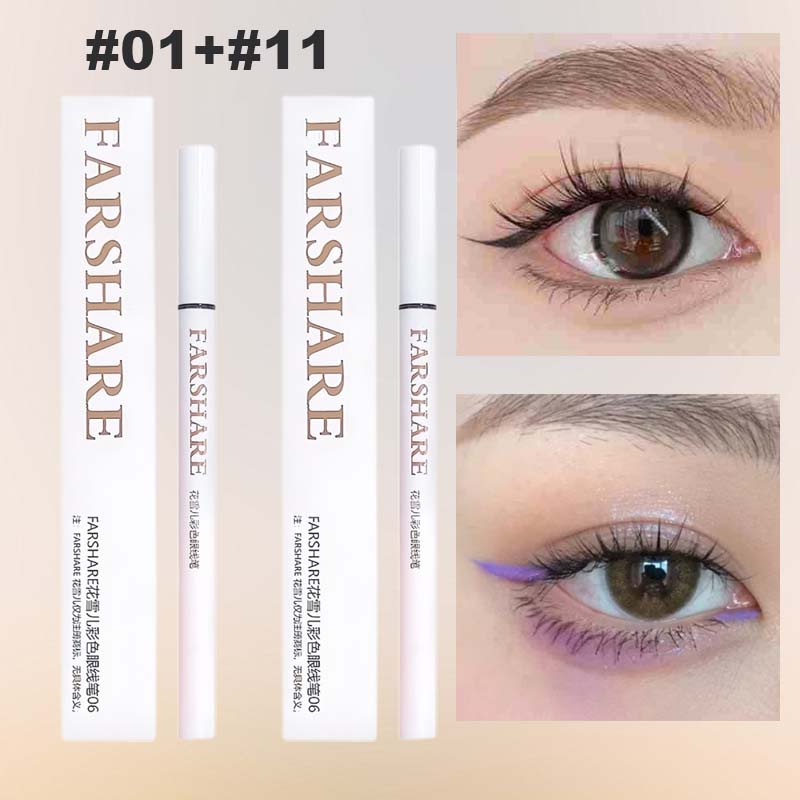 ⏰Ukentlig spesialtilbud: Kjøp 1, få 1 gratis✏️Farget flytende eyeliner