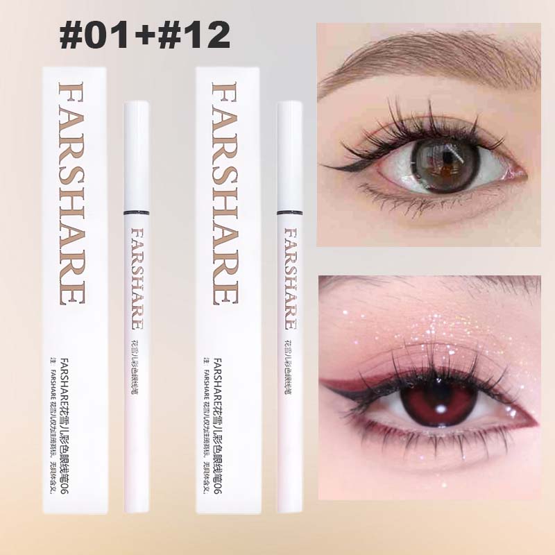 ⏰Ukentlig spesialtilbud: Kjøp 1, få 1 gratis✏️Farget flytende eyeliner