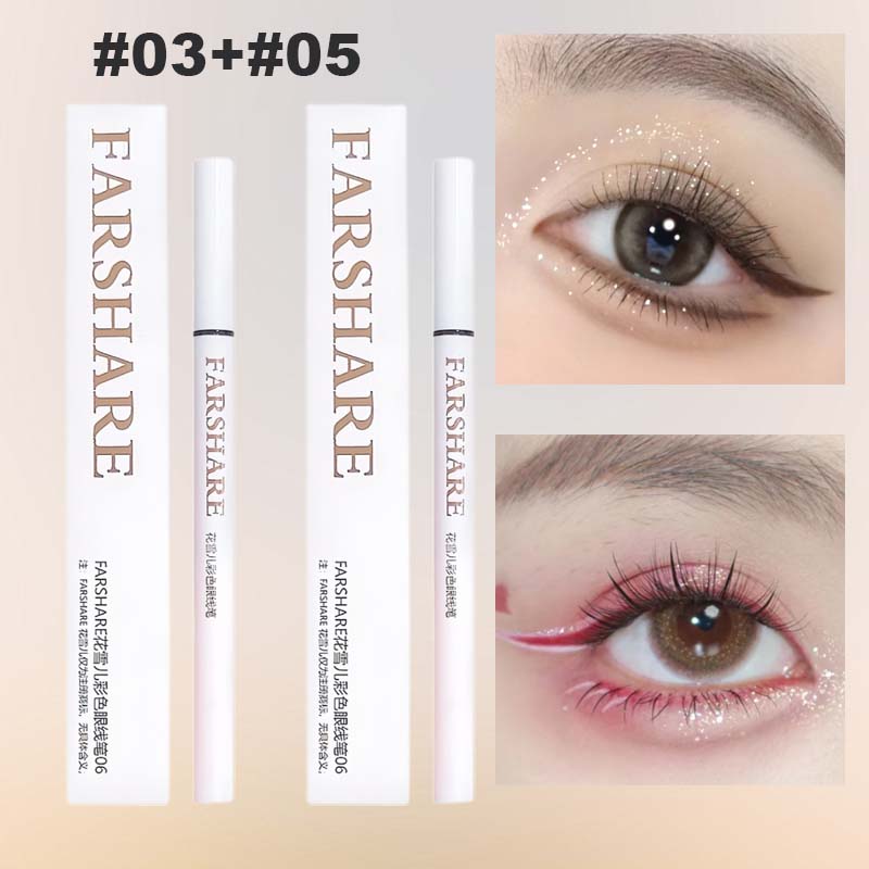 ⏰Ukentlig spesialtilbud: Kjøp 1, få 1 gratis✏️Farget flytende eyeliner