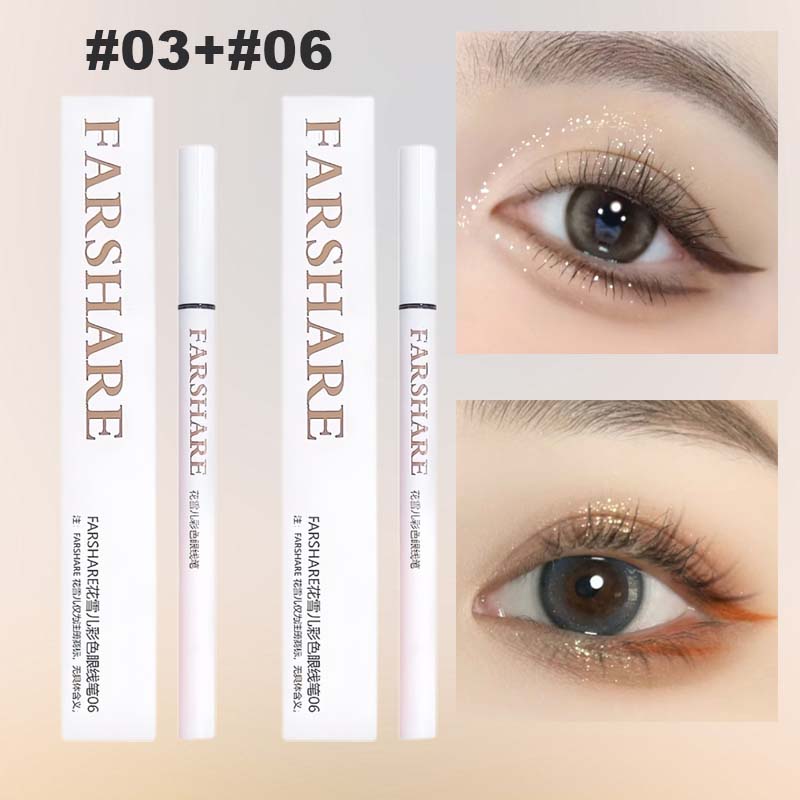 ⏰Ukentlig spesialtilbud: Kjøp 1, få 1 gratis✏️Farget flytende eyeliner