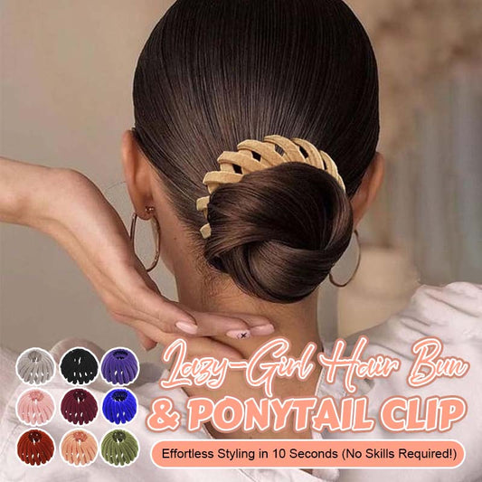 ⏰Ukens spesialtilbud: Kjøp 2 og få 2 gratis💕Lazy Hair Bun & Ponytail Clip – Enkel hårverktøy for oppsatt hår på 10 sekunder ✨