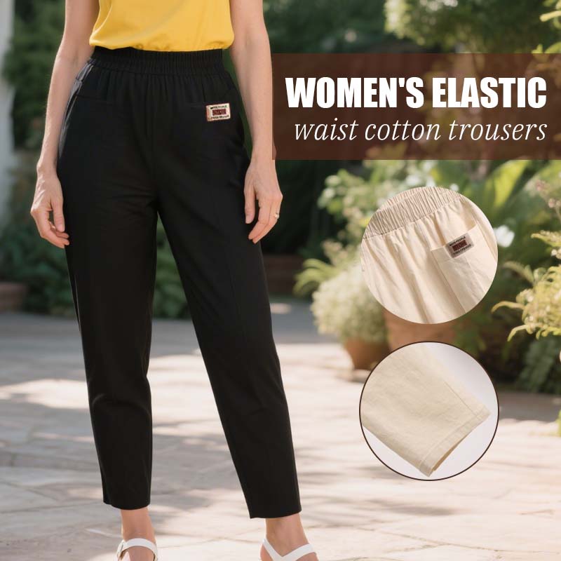 ⏳Rajoitettu aika myynti🔥Naisten Joustavavyötäröiset Puuvillahousut