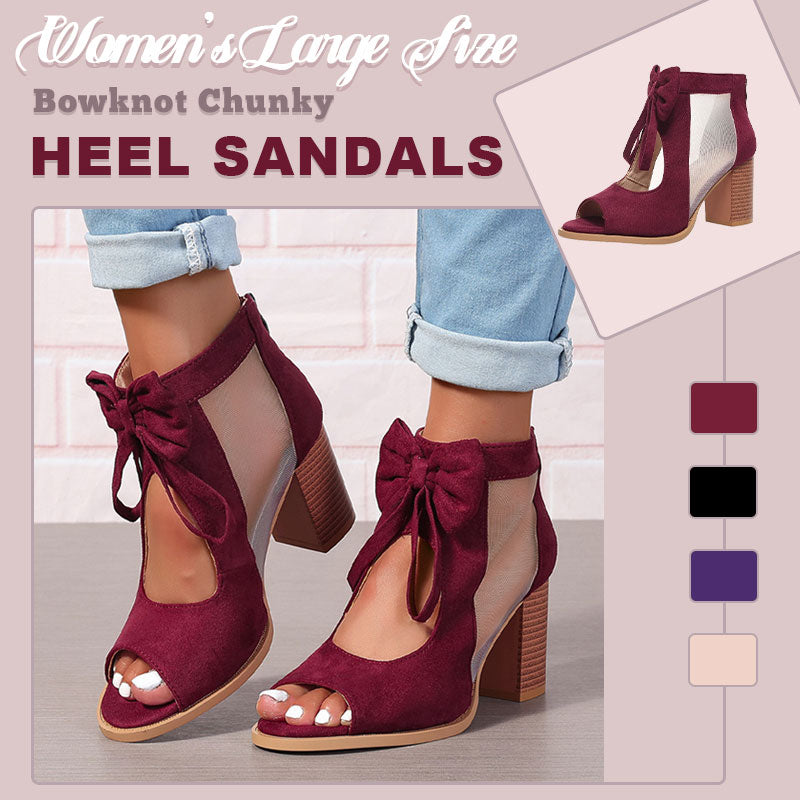 🎀Naisten suuret rusettikorkoiset sandaalit, joissa paksu korko