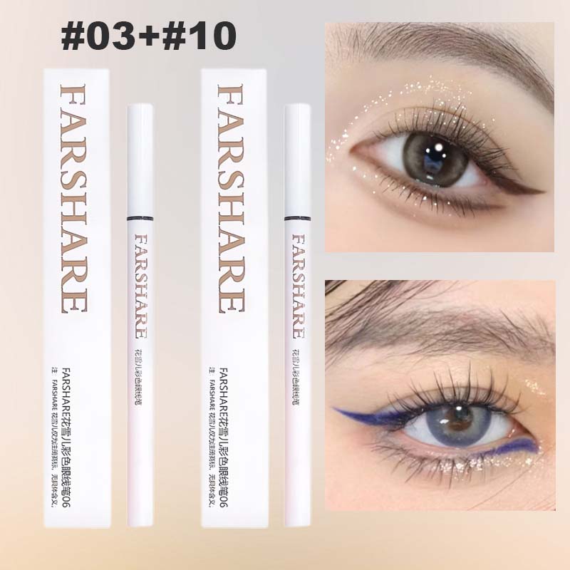 ⏰Ukentlig spesialtilbud: Kjøp 1, få 1 gratis✏️Farget flytende eyeliner