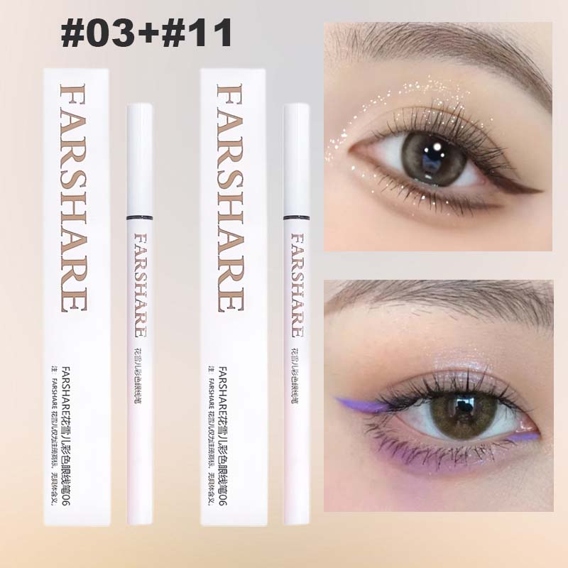 ⏰Ukentlig spesialtilbud: Kjøp 1, få 1 gratis✏️Farget flytende eyeliner