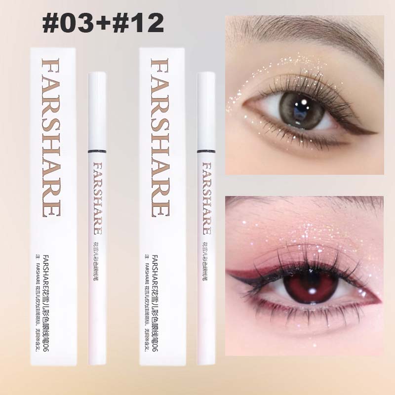 ⏰Ukentlig spesialtilbud: Kjøp 1, få 1 gratis✏️Farget flytende eyeliner