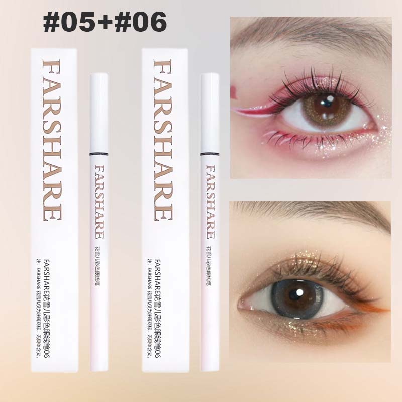 ⏰Ukentlig spesialtilbud: Kjøp 1, få 1 gratis✏️Farget flytende eyeliner