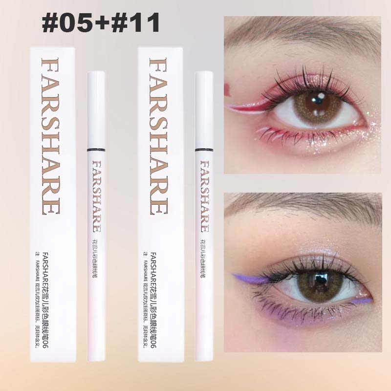 ⏰Ukentlig spesialtilbud: Kjøp 1, få 1 gratis✏️Farget flytende eyeliner