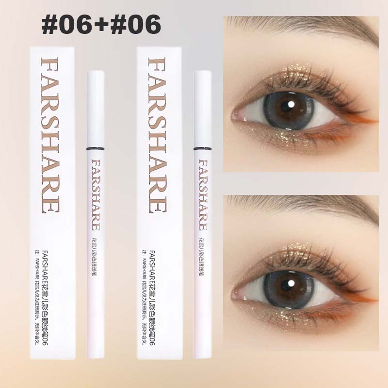 ⏰Ukentlig spesialtilbud: Kjøp 1, få 1 gratis✏️Farget flytende eyeliner