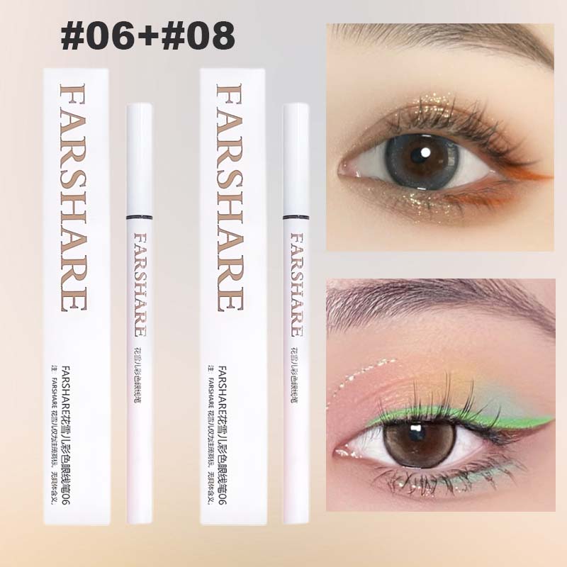 ⏰Ukentlig spesialtilbud: Kjøp 1, få 1 gratis✏️Farget flytende eyeliner