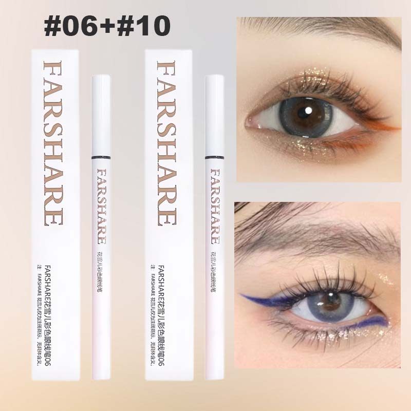 ⏰Ukentlig spesialtilbud: Kjøp 1, få 1 gratis✏️Farget flytende eyeliner