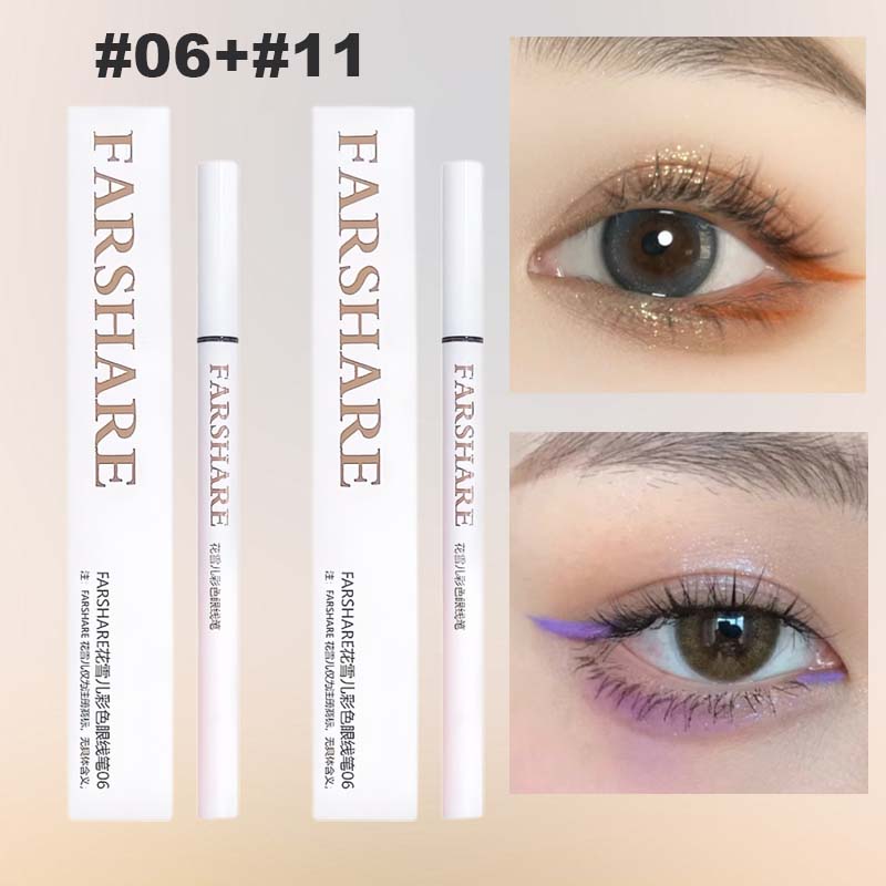 ⏰Ukentlig spesialtilbud: Kjøp 1, få 1 gratis✏️Farget flytende eyeliner