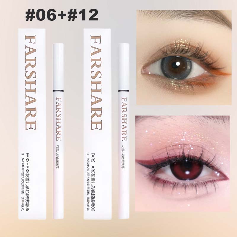 ⏰Ukentlig spesialtilbud: Kjøp 1, få 1 gratis✏️Farget flytende eyeliner