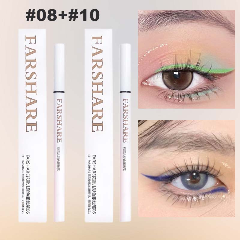 ⏰Ukentlig spesialtilbud: Kjøp 1, få 1 gratis✏️Farget flytende eyeliner