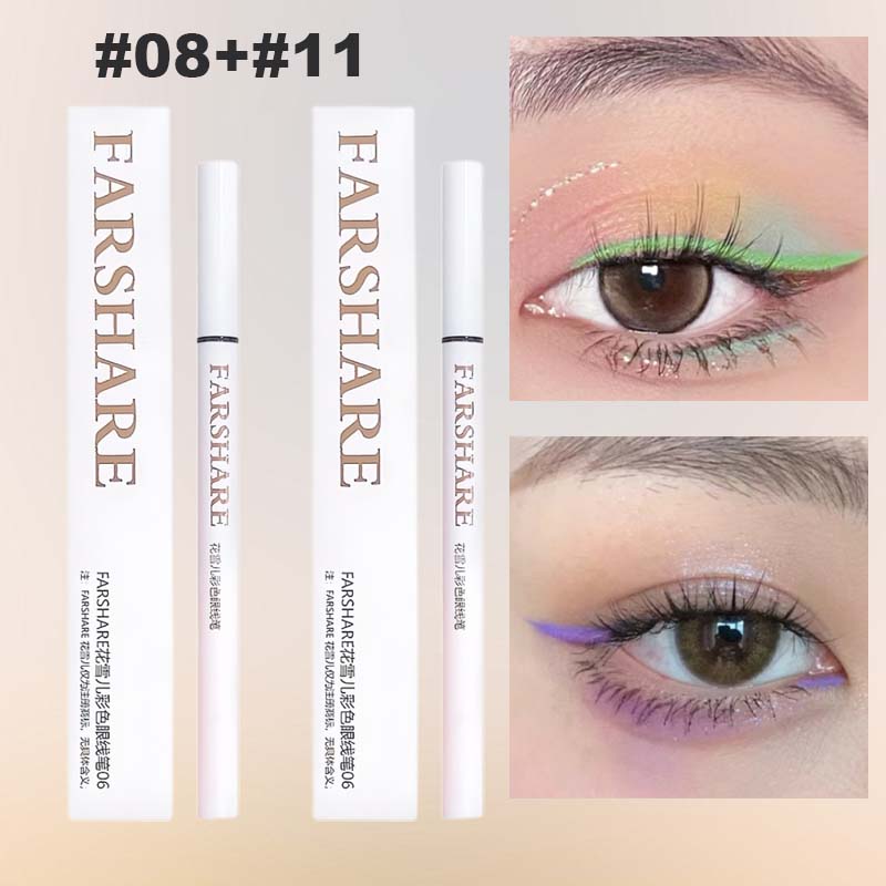 ⏰Ukentlig spesialtilbud: Kjøp 1, få 1 gratis✏️Farget flytende eyeliner