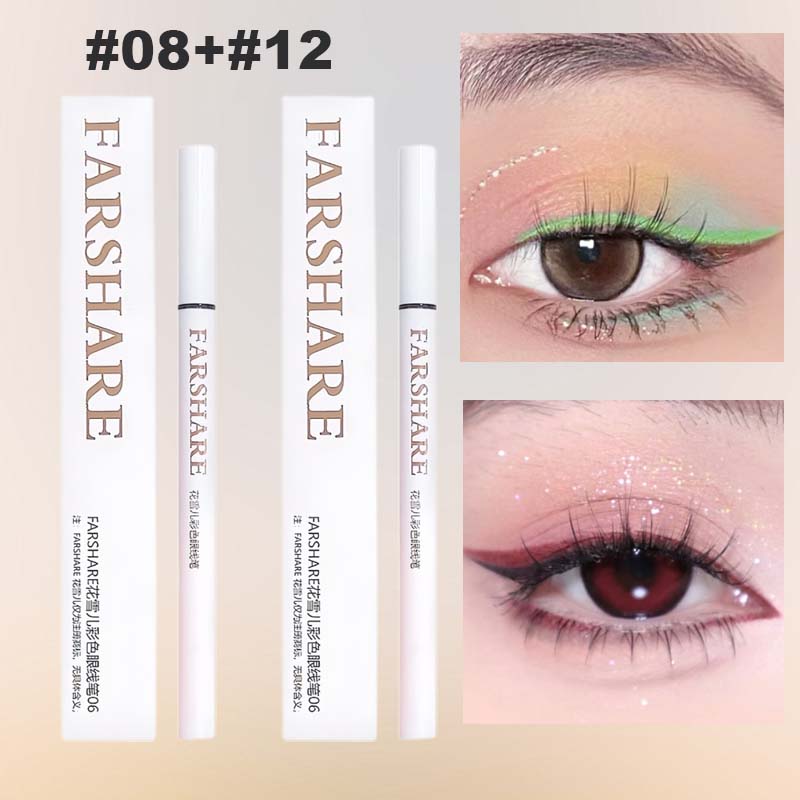 ⏰Ukentlig spesialtilbud: Kjøp 1, få 1 gratis✏️Farget flytende eyeliner