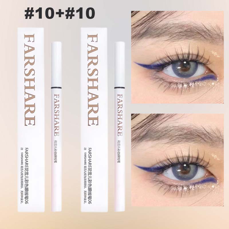 ⏰Ukentlig spesialtilbud: Kjøp 1, få 1 gratis✏️Farget flytende eyeliner