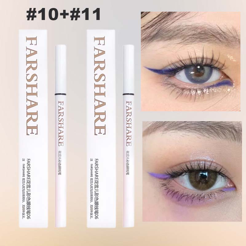 ⏰Ukentlig spesialtilbud: Kjøp 1, få 1 gratis✏️Farget flytende eyeliner