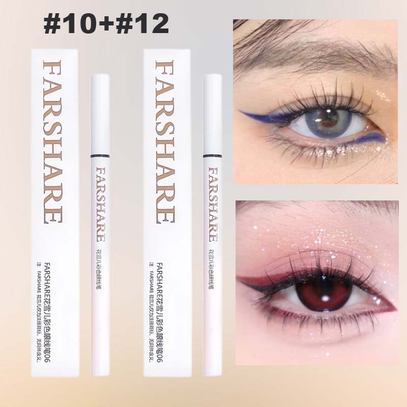 ⏰Ukentlig spesialtilbud: Kjøp 1, få 1 gratis✏️Farget flytende eyeliner