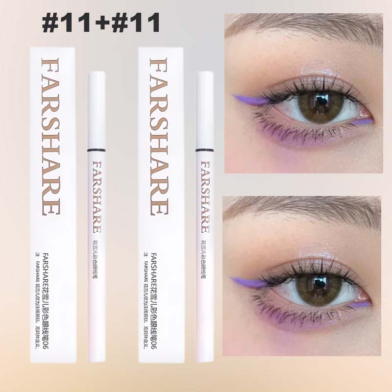 ⏰Ukentlig spesialtilbud: Kjøp 1, få 1 gratis✏️Farget flytende eyeliner