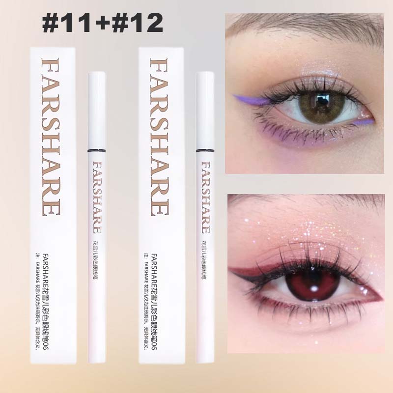 ⏰Ukentlig spesialtilbud: Kjøp 1, få 1 gratis✏️Farget flytende eyeliner