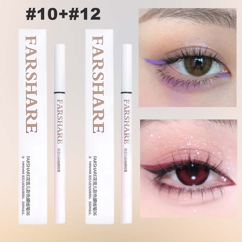 ⏰Ukentlig spesialtilbud: Kjøp 1, få 1 gratis✏️Farget flytende eyeliner