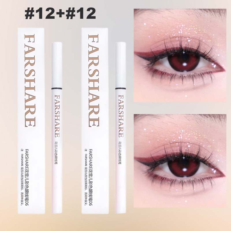 ⏰Ukentlig spesialtilbud: Kjøp 1, få 1 gratis✏️Farget flytende eyeliner