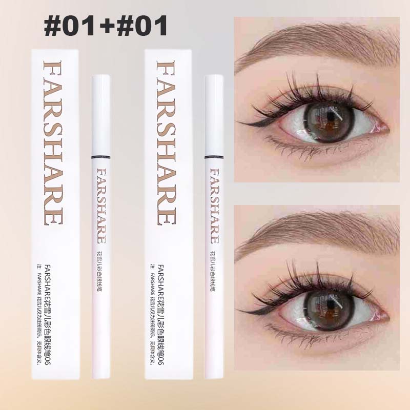 ⏰Ukentlig spesialtilbud: Kjøp 1, få 1 gratis✏️Farget flytende eyeliner