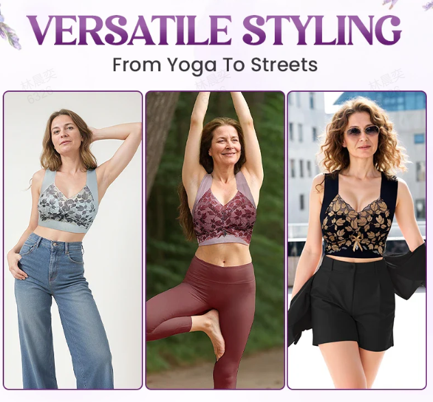 ⏳Ukentlig spesialtilbud: Kjøp 1 og få 2 grati💗Pluss-størrelse sømløs BH som fremhever ryggen